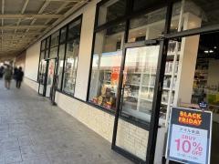 Ｆｒａｎｃｆｒａｎｃ　ＢＡＺＡＲ那須ガーデンアウトレット店