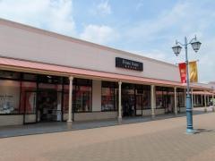 Ｆｒａｎｃｆｒａｎｃ　ＢＡＺＡＲ那須ガーデンアウトレット店