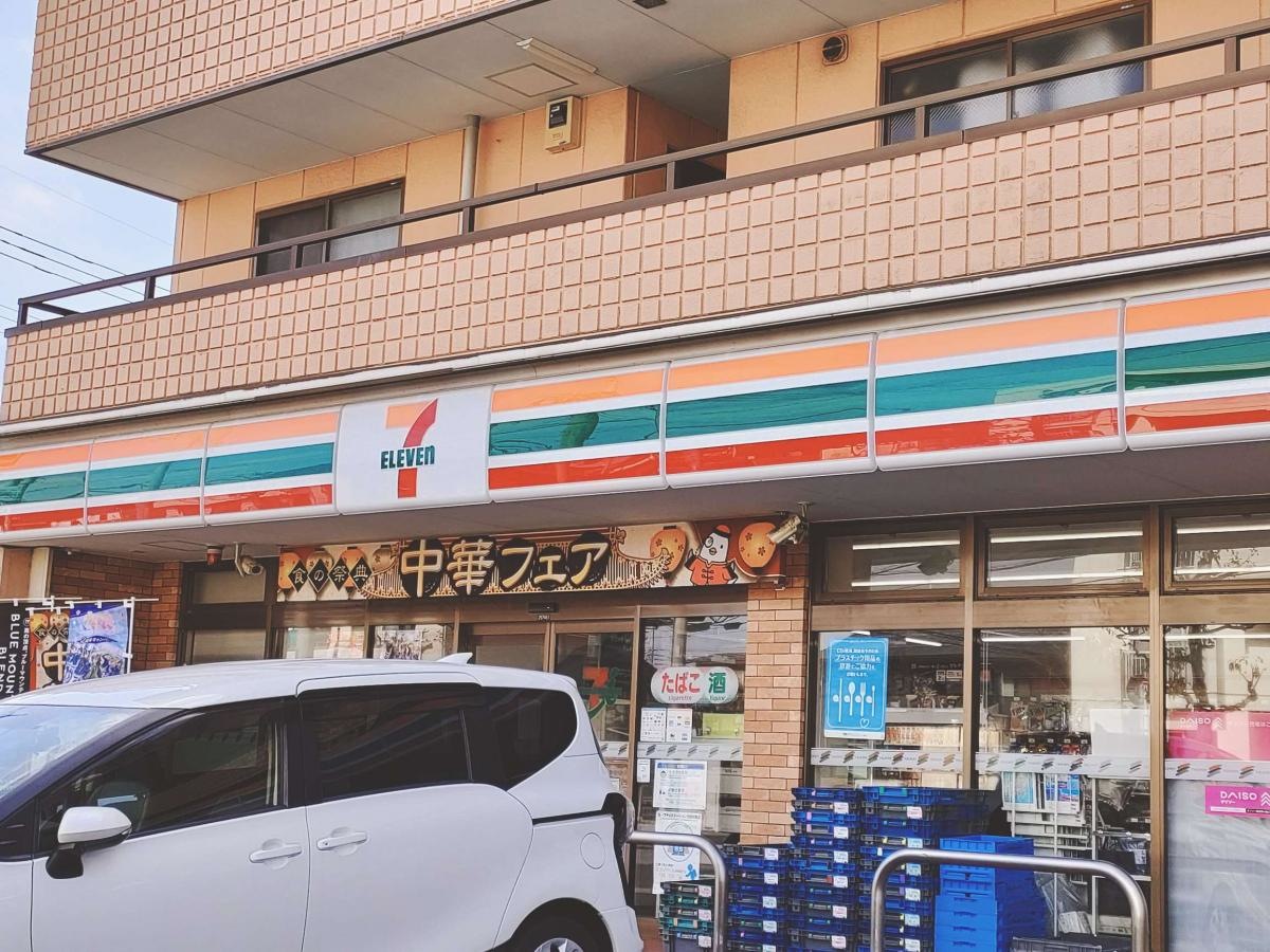 セブンイレブン 草加青柳5丁目店
