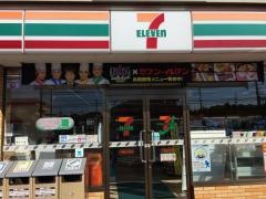 セブンイレブン　千葉桜木町店