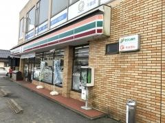 セブンイレブン　九十九里片貝店