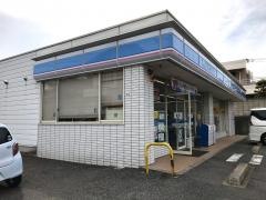 ローソン　千葉春日一丁目店