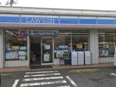 ローソン　千葉春日一丁目店