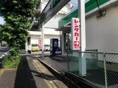 トヨタレンタリース新千葉松戸上本郷駅前店