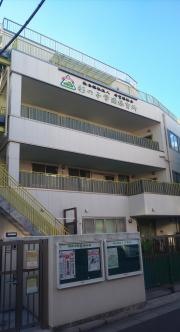 杉の子学園保育所