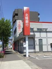 北陸銀行金沢南中央支店
