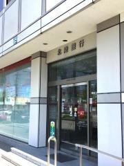 北陸銀行金沢南中央支店