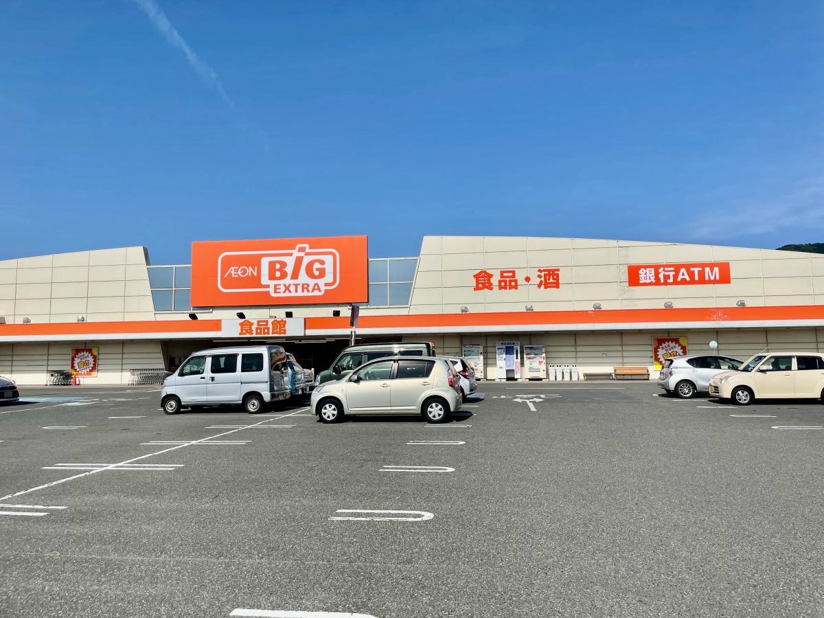 ザ・ビッグエクストラ　岐阜池田店