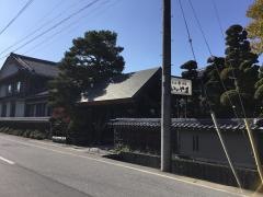 花扇別邸いいやま