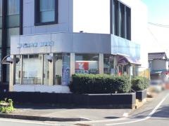 豊川信用金庫新桜支店