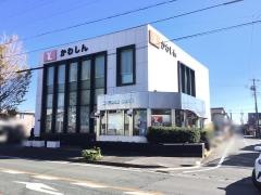 豊川信用金庫新桜支店