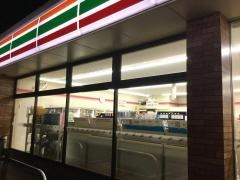 セブンイレブン　名古屋築盛町店