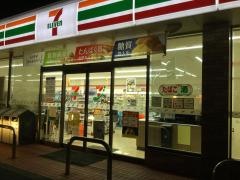 セブンイレブン　名古屋築盛町店