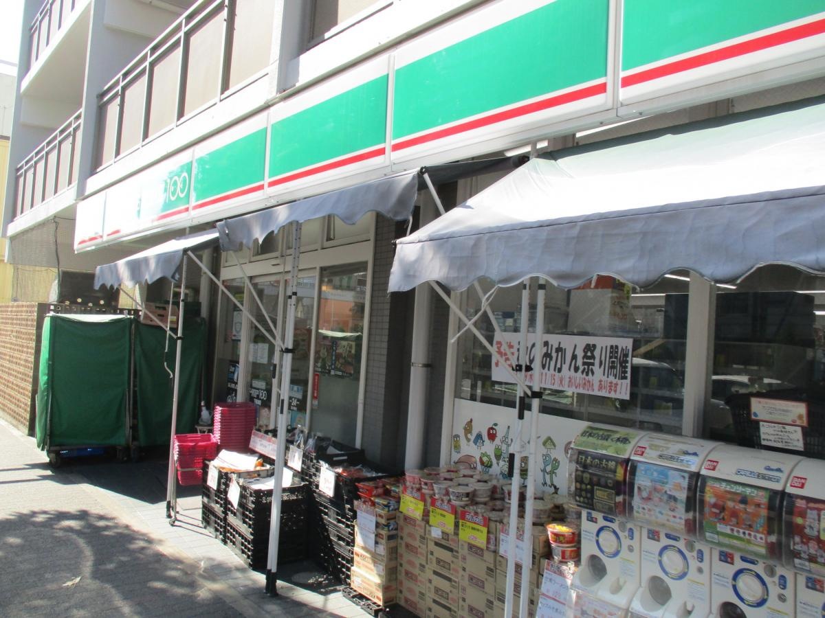 建物