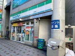 ファミリーマート　天満橋店