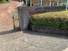 兵庫県立村岡高等学校