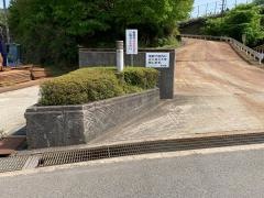 兵庫県立村岡高等学校