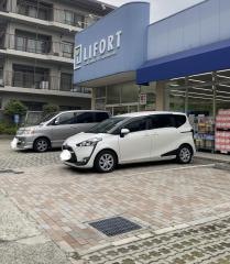 ライフォート甲子園店