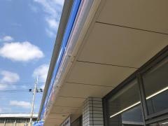 ローソン　伊丹野間店