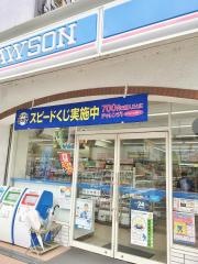 ローソン　南武庫之荘店