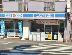 ローソン　南武庫之荘店