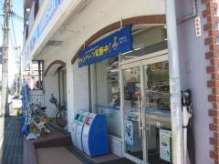 ローソン　南武庫之荘店