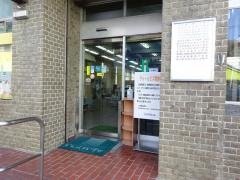 日生信用金庫本店営業部