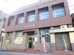 日生信用金庫本店営業部