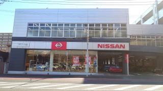 日産プリンス福岡小倉店