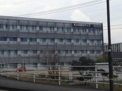 熊本保健科学大学