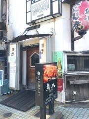 鳥八西駅店