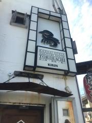 鳥八西駅店