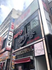 明洞のり巻き
