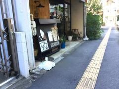 ＳＨＯ‐ＡＮ２