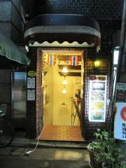 ＮＩＣＯ’Ｓ
