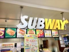 サブウェイ　国分寺マルイ店