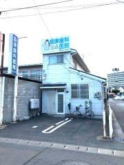 島津歯科医院