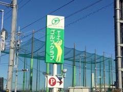 ＴＴＯゴルフクラブ