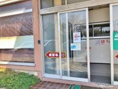 有限会社丸河内ゴルフガーデン