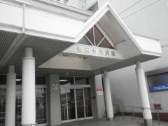 豊岡中央病院
