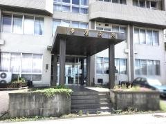 多摩病院