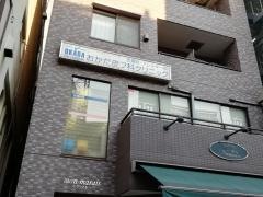 おかだ皮フ科クリニック