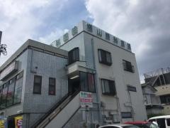 横山眼科医院