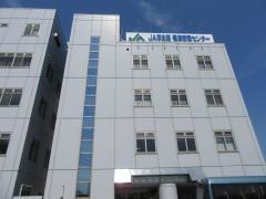 ＪＡ健康管理センター　あつぎ