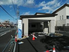 野村医院