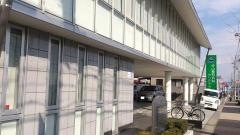 守山整形外科クリニック