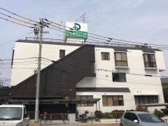 いずみクリニック