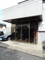 楠医院