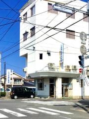 しみず皮膚科医院