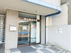 奥山整形外科医院